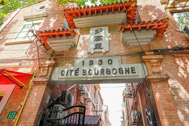 上海弄堂是什么，上海弄堂是什么样子的（4个老弄堂，带你重新认识上海）