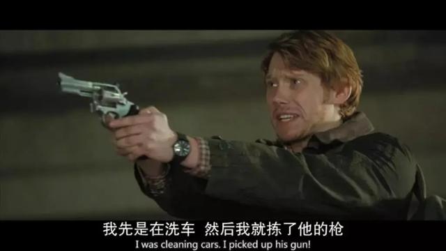 电影狂野目标插曲，狂野目标的插曲（却因长得太美被杀手囚在家中）