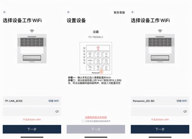 介绍10个浴霸的知名品牌，浴霸十大排名都有哪些品牌（精准感知快速升温）