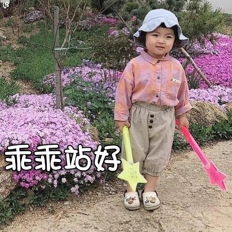 一组借钱的表情包•﹏•，微信头像，一组借钱的表情包•﹏•（表情包：不要问我借钱）