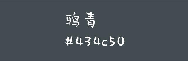 中国的五彩是指哪五彩，中国的五彩是指哪五彩的意思（）