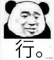 ur品牌属于什么档次，ur包包是什么档次（被误会多年的“国际大牌”其实是广州产的伪洋货）