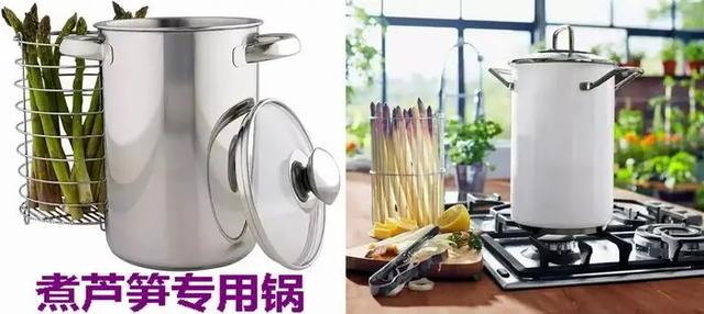 芦笋需要去皮吗，芦笋是否需要去皮（才发现很多人没吃过芦笋）