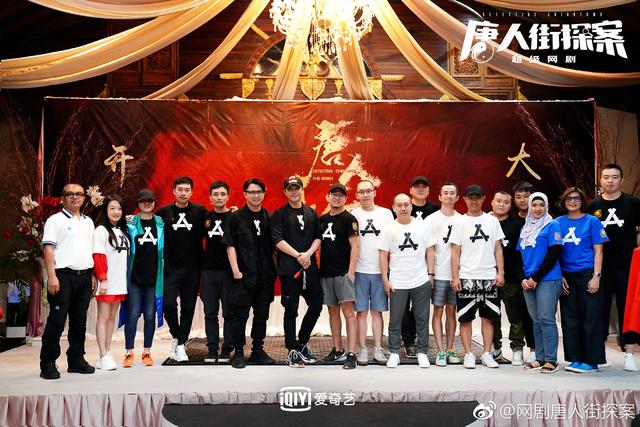 野田昊在唐探2说的话，《唐人街探案》宇宙级的野心已初步显露