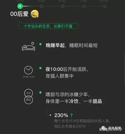 怎么看微信用了几年了，查自己微信注册日期