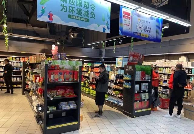 家乐福在沈阳一共有多少家门店，再见了！家乐福又关一店