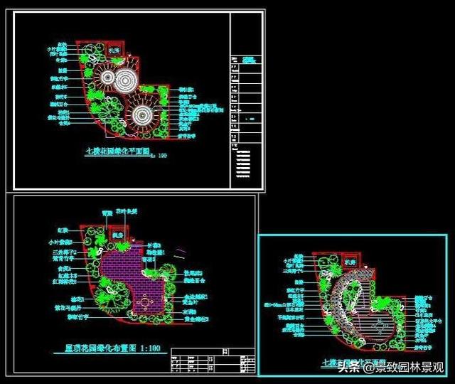 园林景观cad图纸大全，175个别墅庭院/屋顶花园全套方案CAD图纸