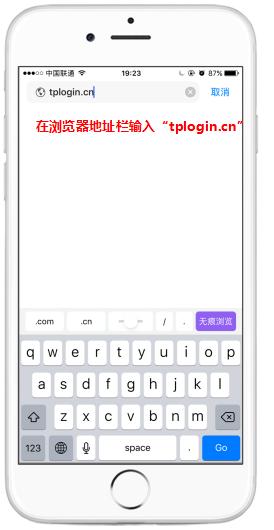 路由器的运营商帐号密码在哪里，路由器的运营商帐号密码在哪里找（手机如何设置路由器）