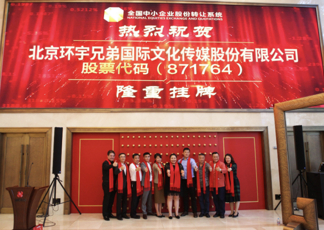 郭德纲个人资料简介，靳东个人资料 简介（郭德纲的人脉资本与商业帝国）