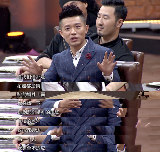 揭秘凤凰传奇“真实关系”：玲花结婚曾毅大哭，曾毅结婚玲花大醉