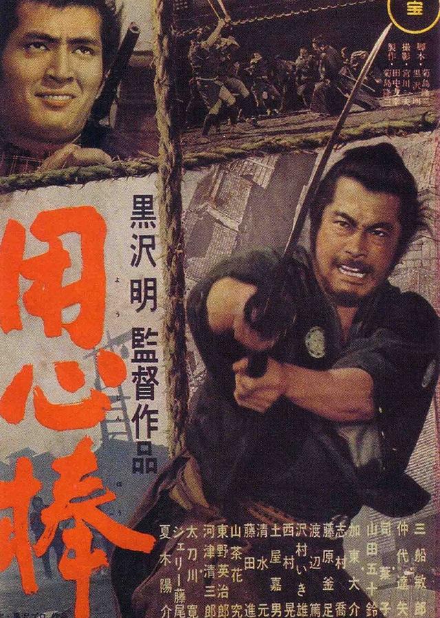 伊良子清玄为什么败，伊良子清玄喜欢谁（德川家康之孙因举办一场比武而被赐死）