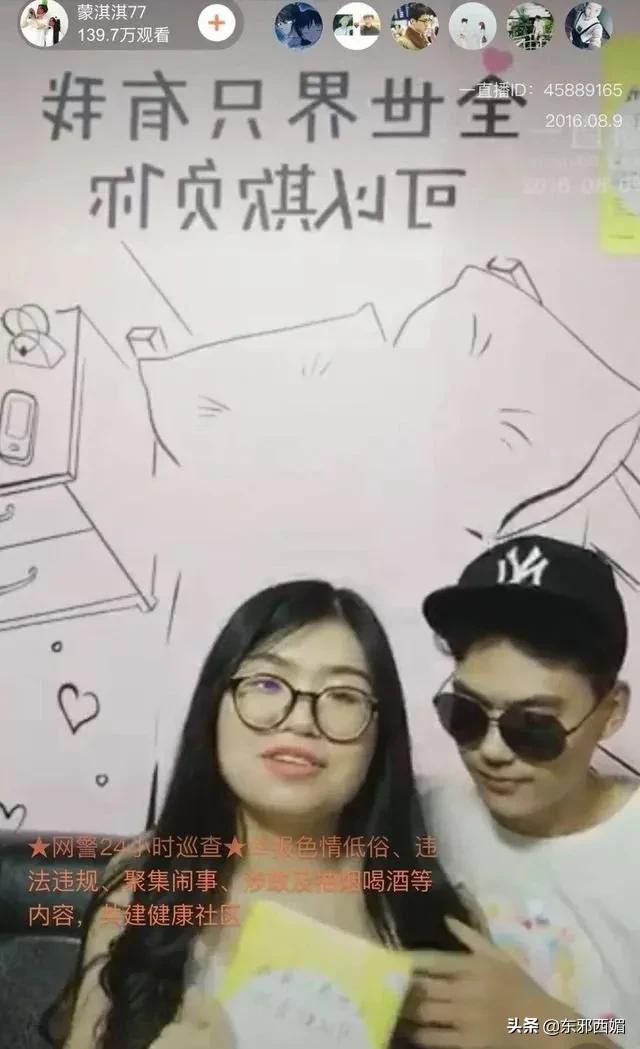 真正的凡尔赛公主，爆掉热搜的凡尔赛公主到底是什么鬼