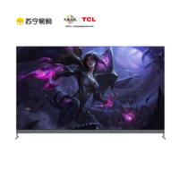 最好的平板电视，看电视平板电脑哪个好（更爽快体验——4K120Hz高刷电视选购避坑一文全收录）