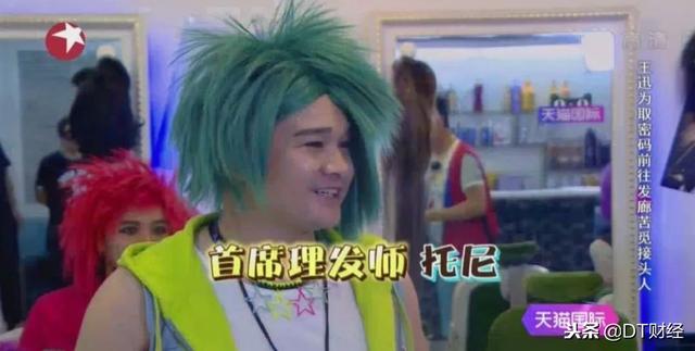 jerry英文名什么意思，2021最火英文名男有哪些（求求你们别再叫Tony、Kevin了）