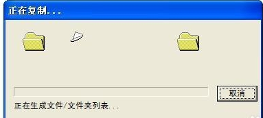 手机连接电脑网络，如何利用手机网络连接电脑让电脑上网（手机蓝牙连接电脑的操作方法）