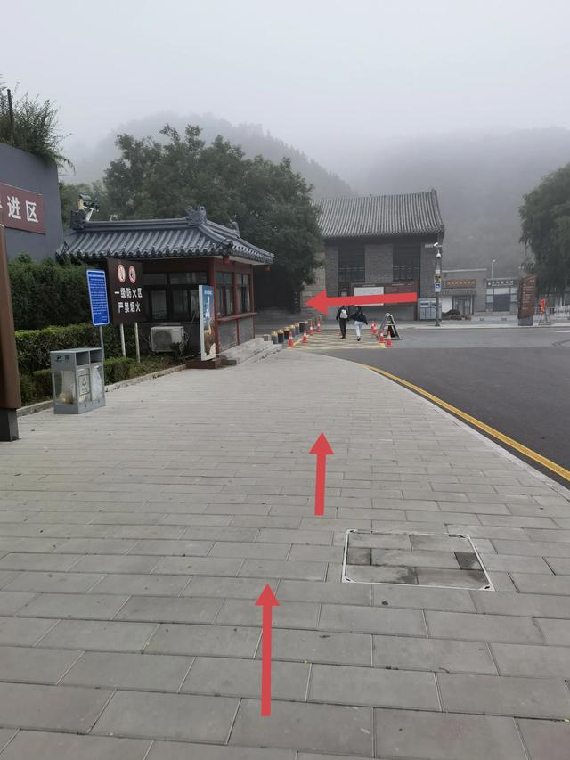 八达岭长城旅游攻略，八达岭长城旅游攻略介绍（保姆级别 八达岭长城游玩攻略）