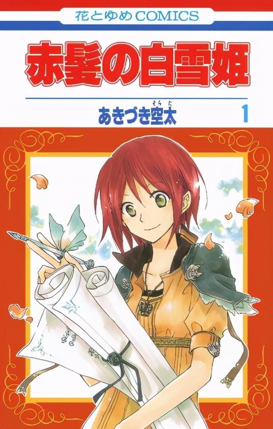守护甜心一共多少集，守护甜心全集多少集（盘点日本动漫最火最热的少女番）