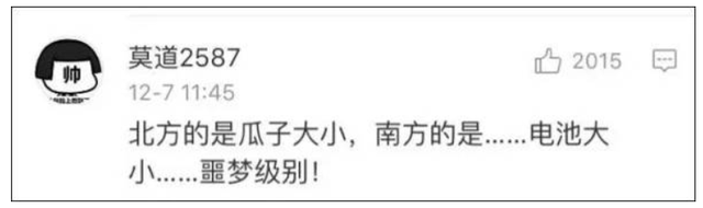 家里很干净突然出现一只蟑螂，家里很干净为什么有蟑螂（因为在暗处还有1000只）