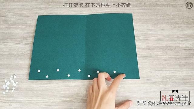 圣诞卡片制作方法，圣诞卡片制作方法简单（什么样的圣诞节贺卡有新意更有心意）