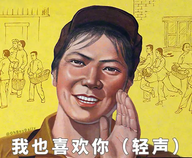 被表白了怎么回复，被告白了怎么幽默回复答应（在微信上被表白）