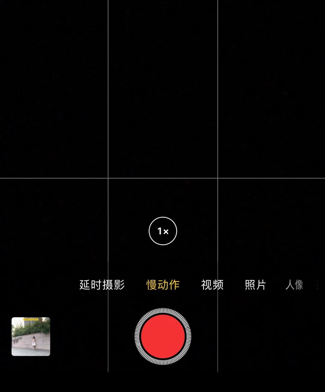 怎样拍视频(想学拍视频从哪里开始)
