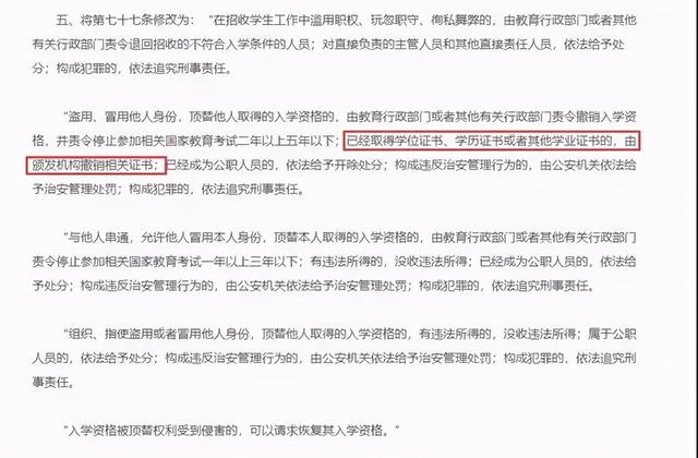 上海 自考招生，2022年上海自考什么时候报名（2021年自考“大改革”）