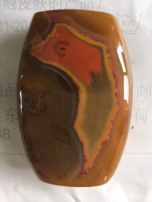 云末网名，云末（奇石美诗叹为观止）