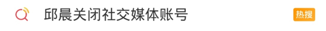 奇葩说第一季选手，奇葩说第一季选手名单（我发现学历和撕X力不一定成正比）