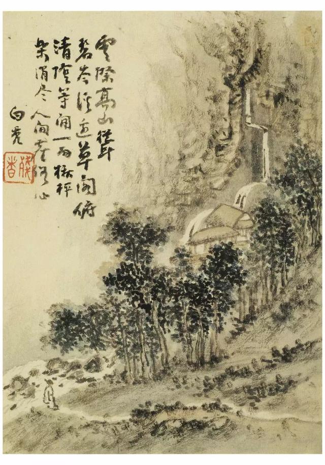 清初四僧有谁,清初四僧中旨在表现吾之天游的画家是(这四个僧人画画不