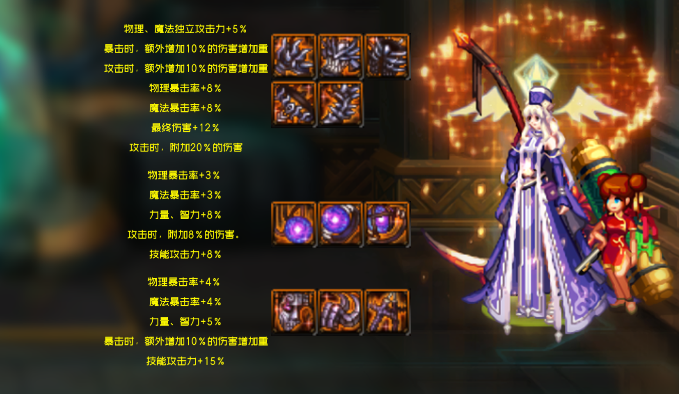 dnf怎么增加抗魔值，dnf怎么提升抗魔值（萌新如何玩转国服100级全新版本）