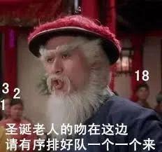 心如比干貌比无盐，心术里霍思邈经典语录（真是一场公开羞辱大赛啊）