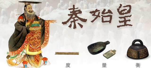 八百克是多少斤，一千八百克是几斤几两（《大秦赋》提到“痛饮美酒十斤”）