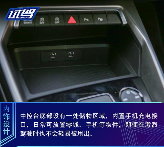 a3图框标准尺寸，a3图框尺寸（不止是加长那么简单）