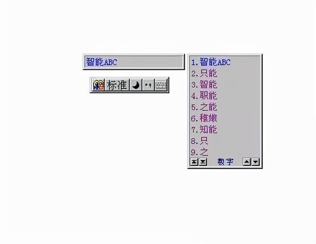 手机输入法哪个好用，手机输入法哪个最好用（五款输入法体验，哪款是你的菜）