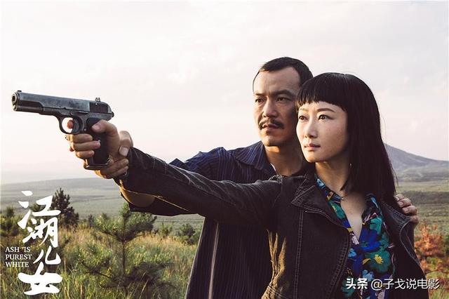 江湖再见，江湖 | 评贾樟柯《江湖儿女》