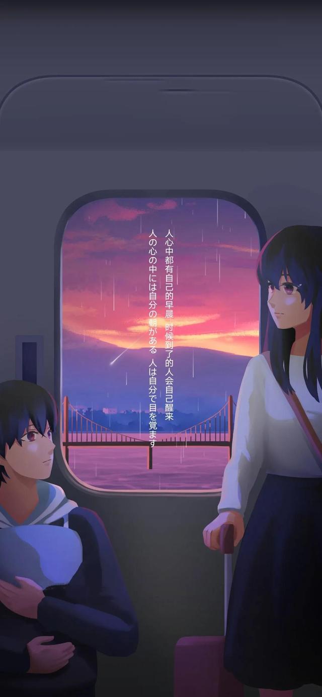 情感背景图片，情感壁纸（手机壁纸 甜蜜的爱情）