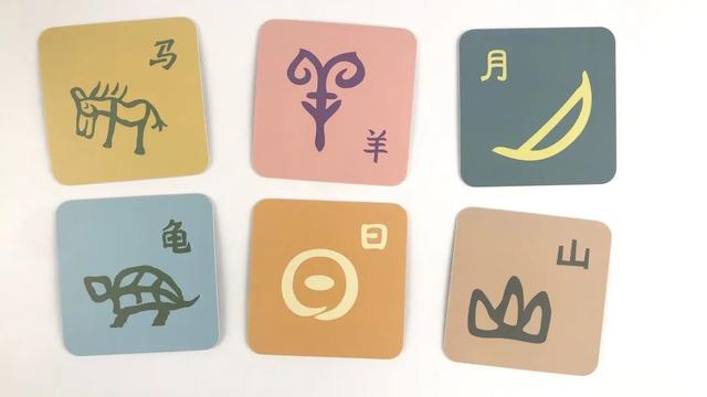 录的部首是什么，录的部首是什么偏旁（我们耗时3个月测评了7款学拼音、识字神器）