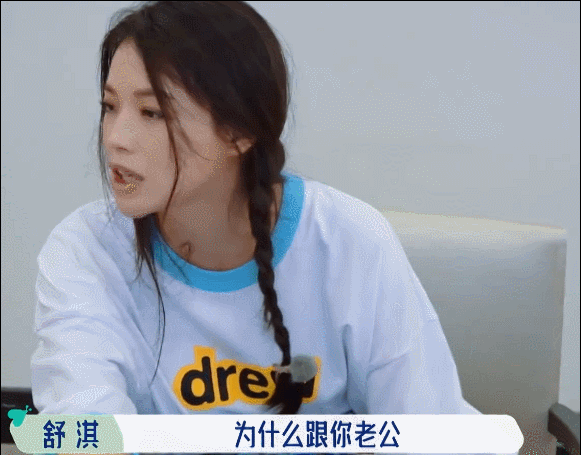 月牙脸适合什么发型（6位方脸女星告诉你）