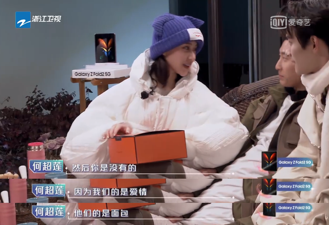 窦骁何超莲分手原因，何超莲窦骁分手是真的吗（其实人家的恩爱都藏在细节里）