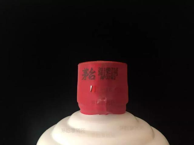 出口茅台和内销区别，出口茅台和内销区别在哪（出口茅台酒和内销茅台酒有什么区别）