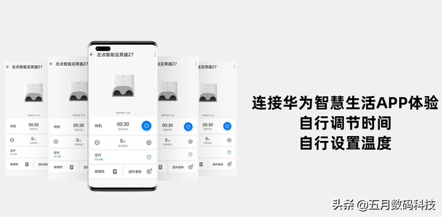 蒸脚可以天天蒸吗，一天中熏蒸的最佳时间（左点小仙智能足蒸器赛仙气）