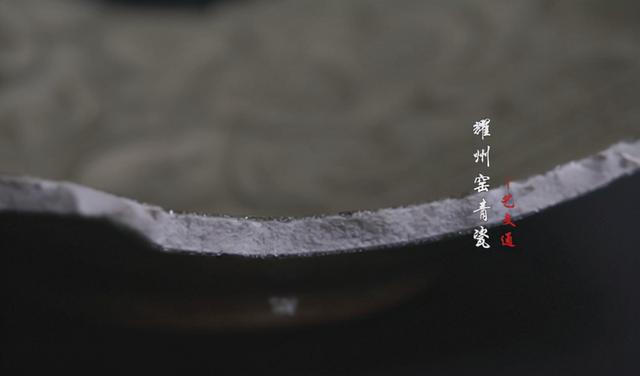 耀州窑鉴别方法，耀州窑的窑址在哪里（无非就是抓住这个要点）