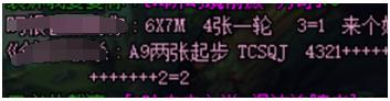 地下城与勇士手游攻略，地下城勇士手游下载安装