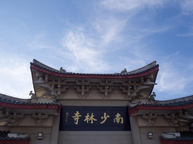 泉州南少林寺有几个，福建有三座少林寺