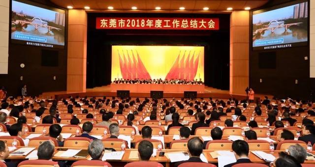 东莞好玩的地方，东莞有什么好玩的（国庆来中国篮球之都东莞旅游）