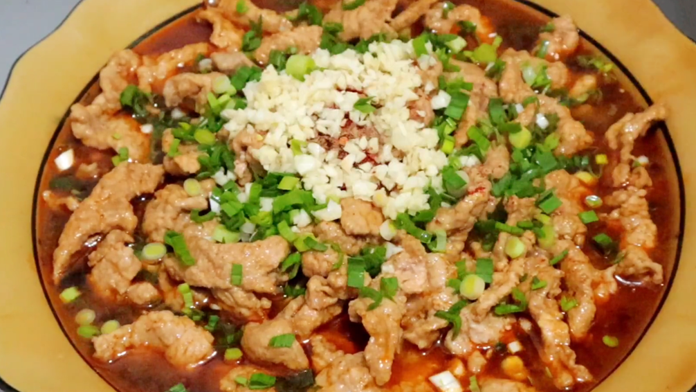 圖片[6]-【水煮肉片】做法步驟圖 肉片嫩滑下飯 沒看完就餓了-起舞食譜網