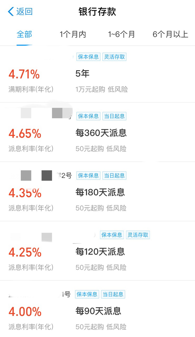 支付宝基金如何取出本金来，支付宝基金如何取出本金来操作？