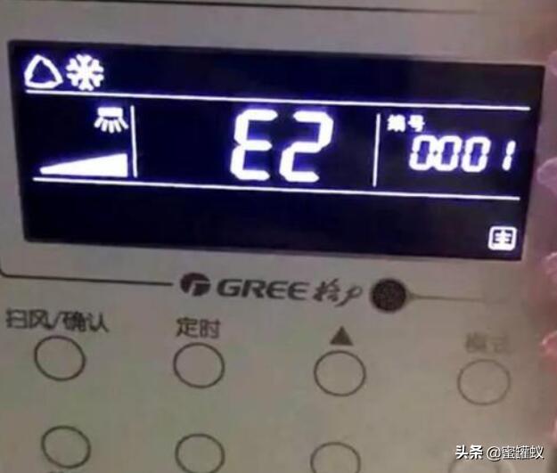 空调不制热的原因及解决办法，空调不制热的原因及解决办法有哪些（冬季制热差6大原因和解决方法）