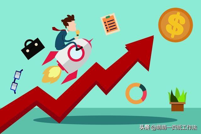 高情商的人怎么解决背锅，在职场总是背锅怎么办（工作中为别人背锅了）