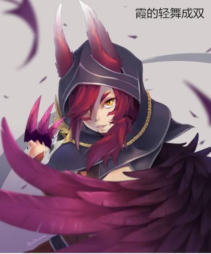 幻翎出装,幻翎技能,重庆幻翎科技有限公司怎么样(却不知他们俩还化用